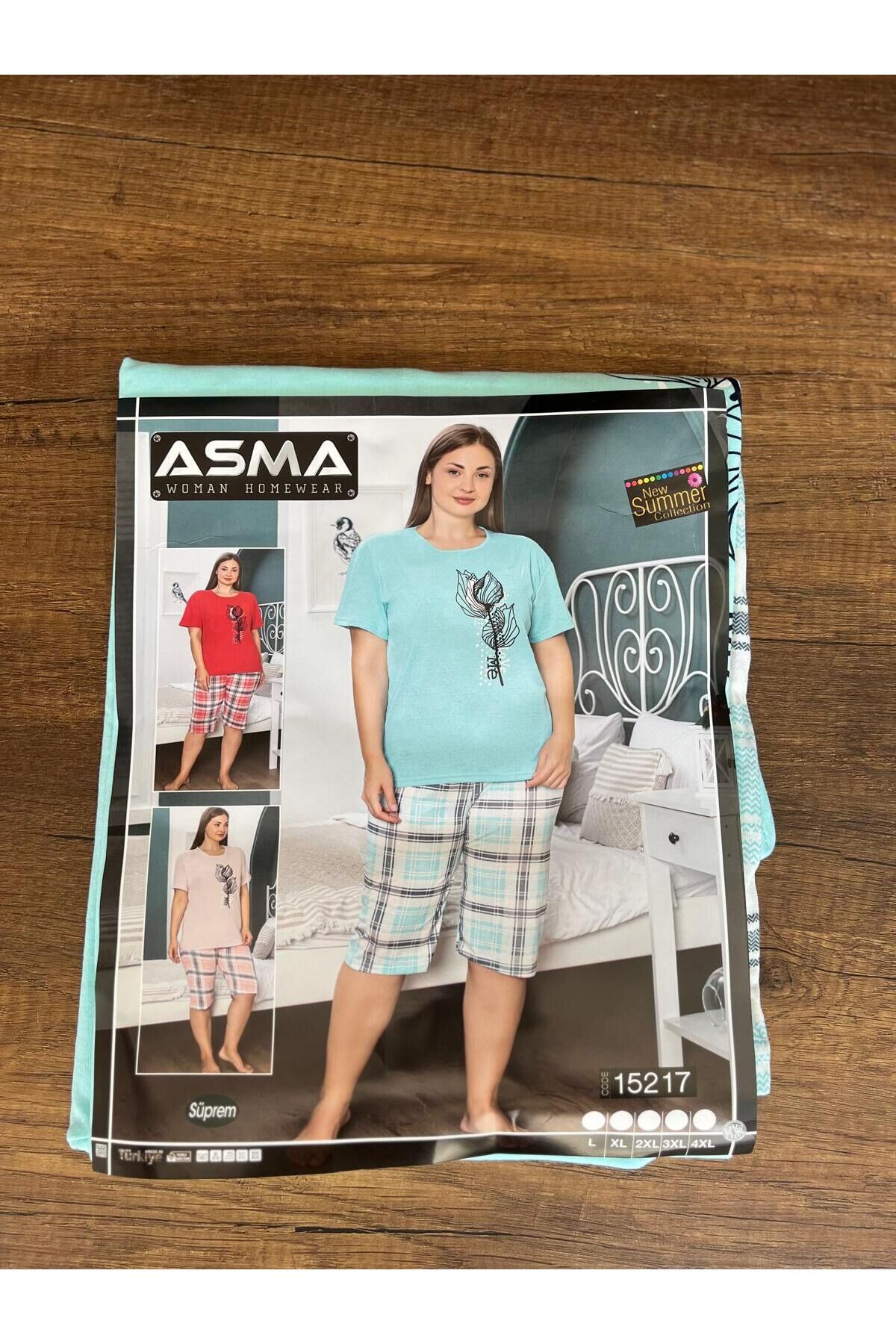 Kadın Kısa Kollu Battal Pijama Takımı Turkuaz - 2XL